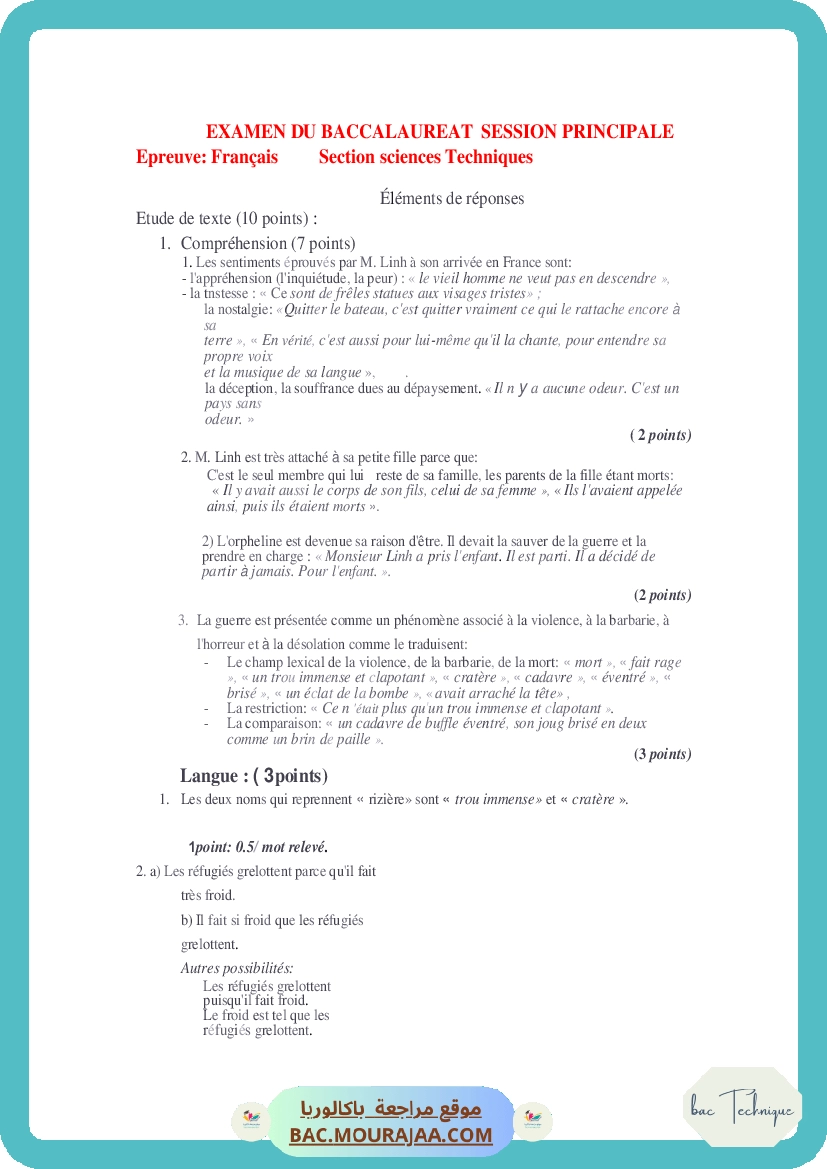 Corrigé principale francais Bac 2013 – Section technique